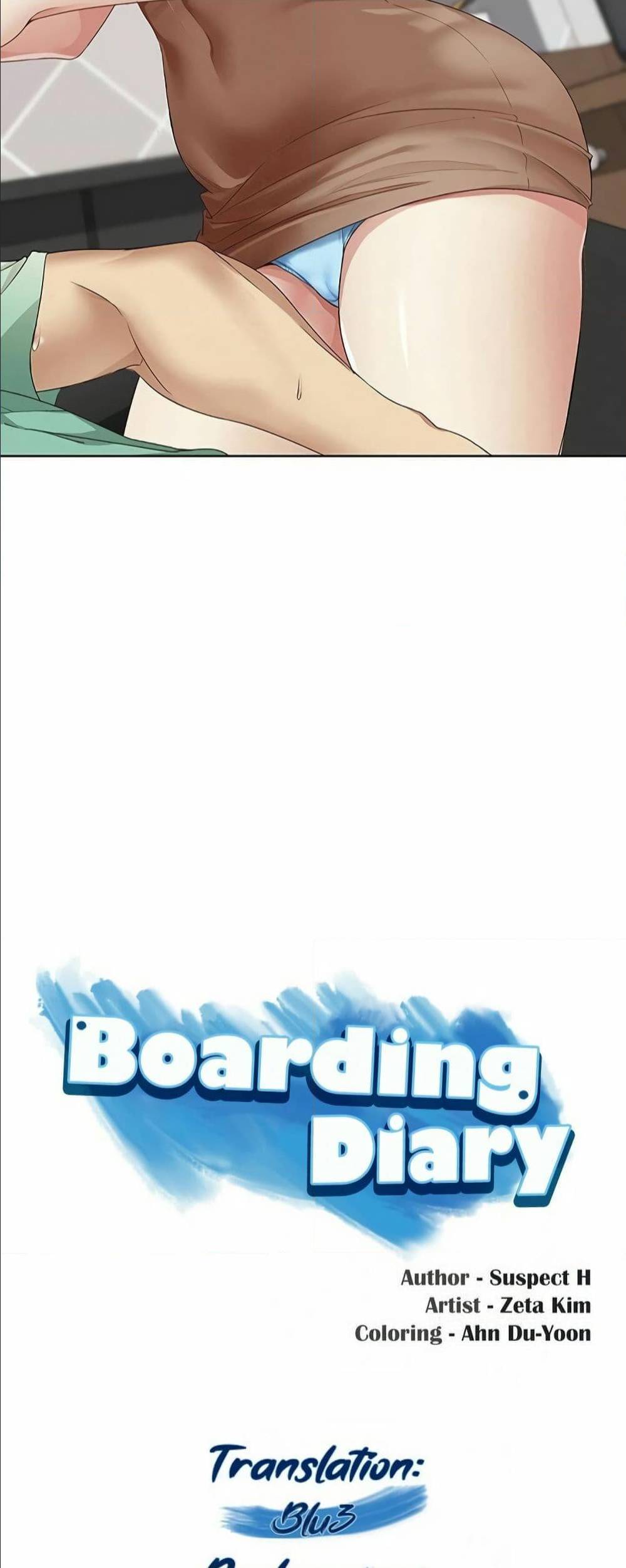 Boarding Diary 4 ภาพที่ 4