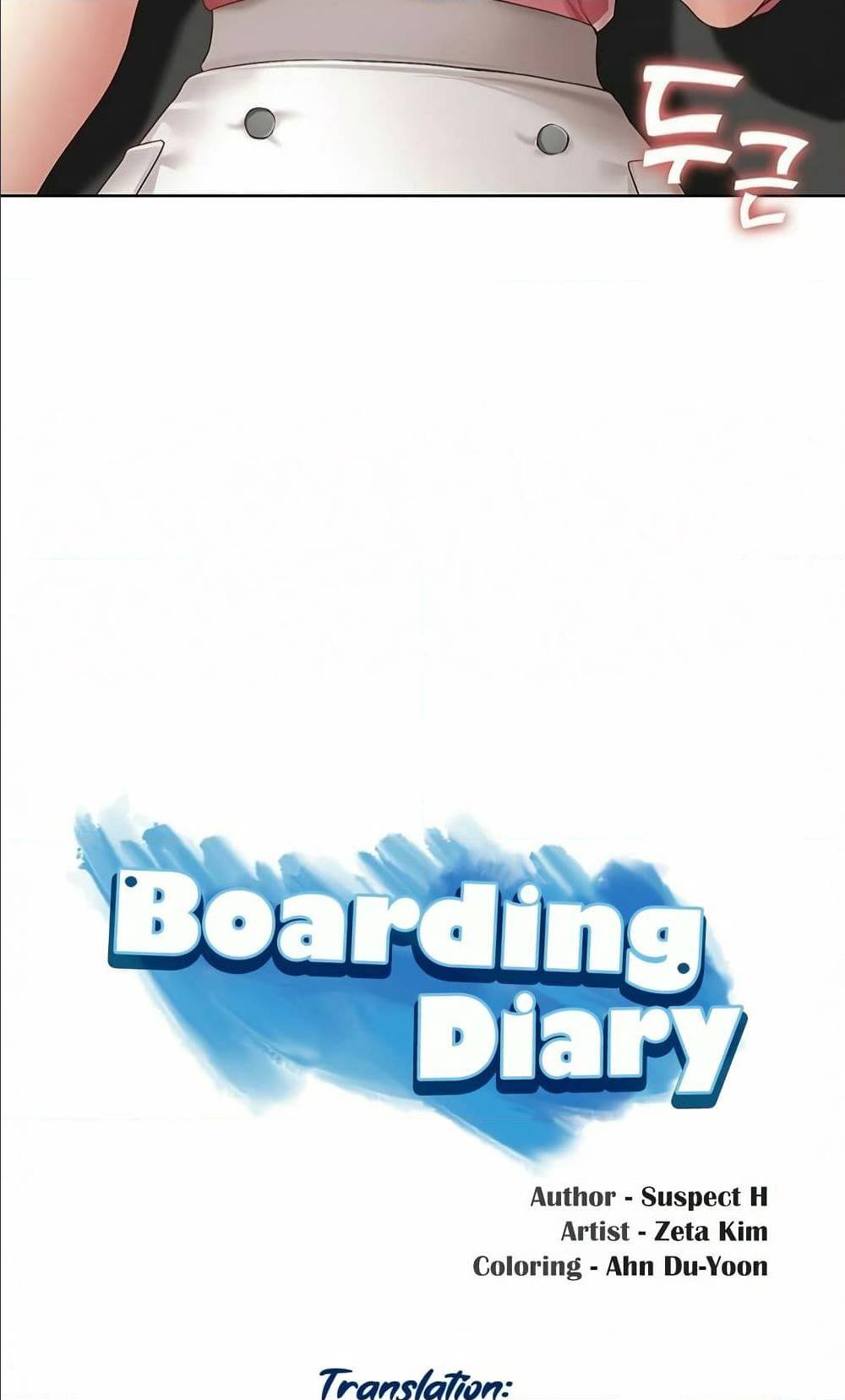 Boarding Diary 7 ภาพที่ 7