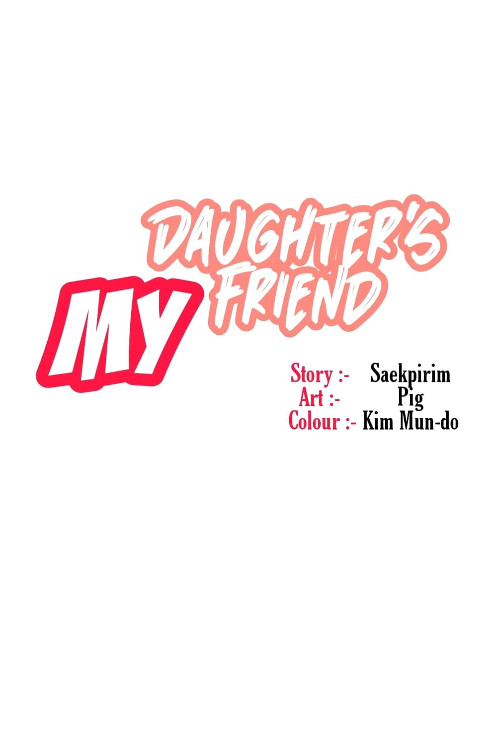 Daughter Friend 2 ภาพที่ 3