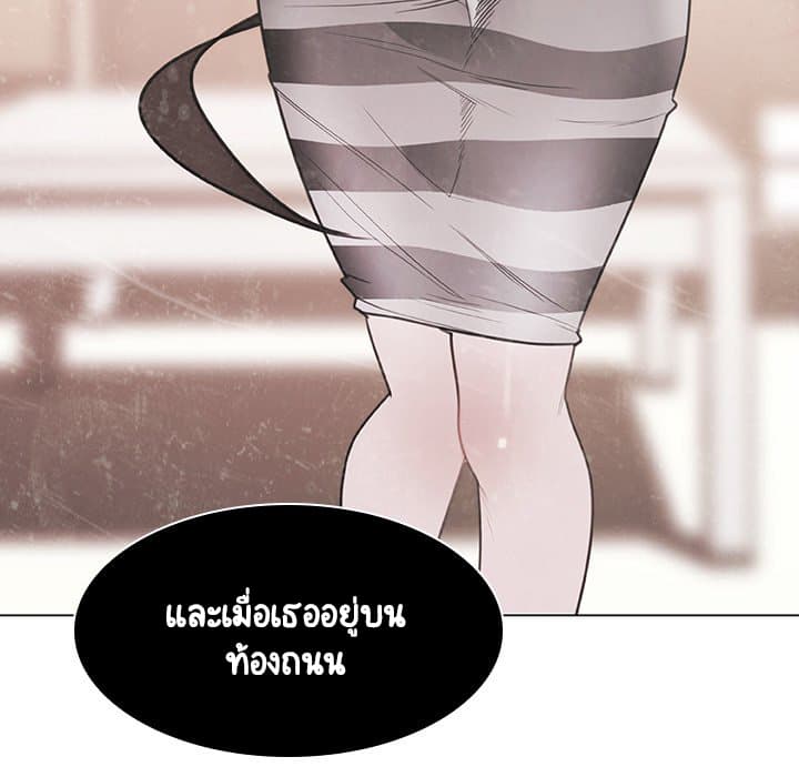 สัญญาลับฉบับเปลือย 13 ภาพที่ 142