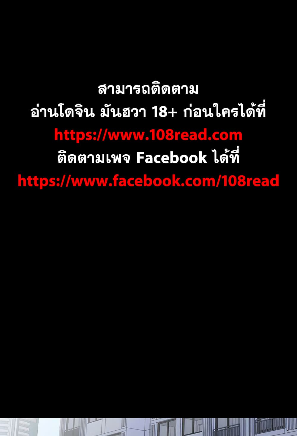 โปรเจ็ควิปริต 128 ภาพที่ 1