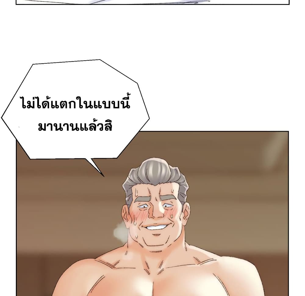 เพื่อนพ่อระยำขอชำระแค้น 19 ภาพที่ 102