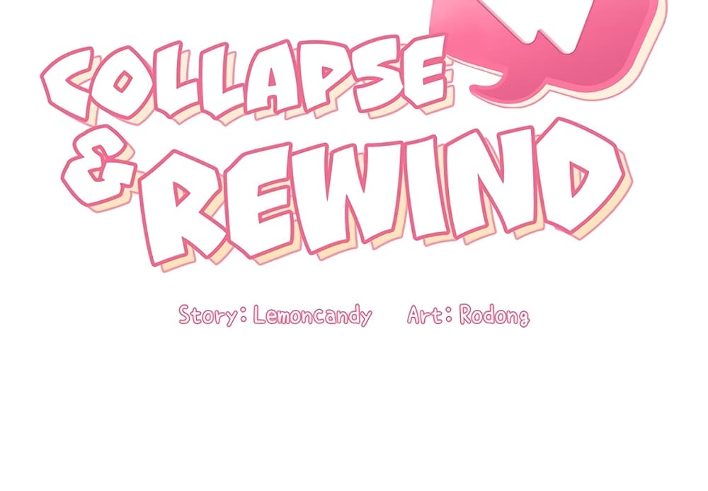 Collapse & Rewind 10 ภาพที่ 2