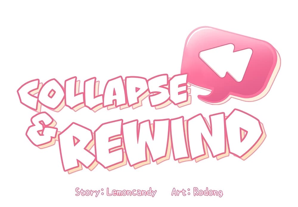 Collapse & Rewind 13 ภาพที่ 1