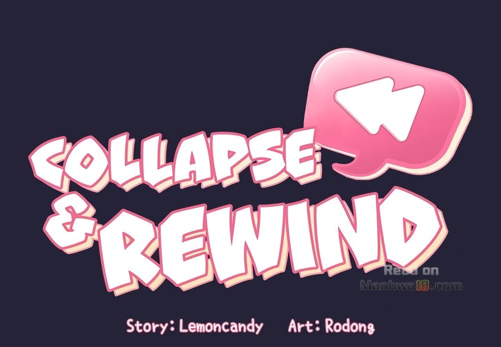 Collapse & Rewind 15 ภาพที่ 2