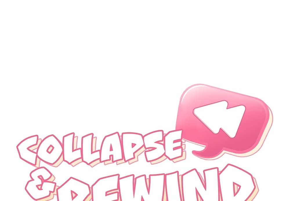 Collapse & Rewind 5 ภาพที่ 2