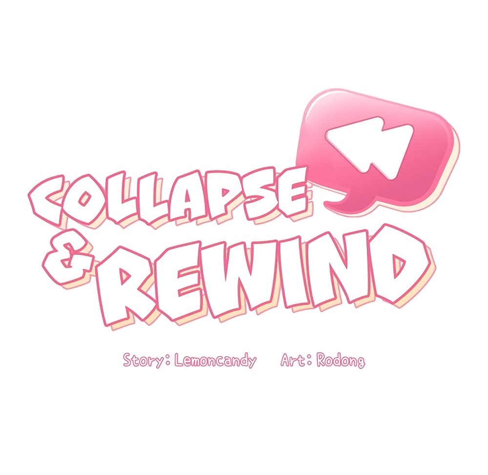 Collapse & Rewind 8 ภาพที่ 30