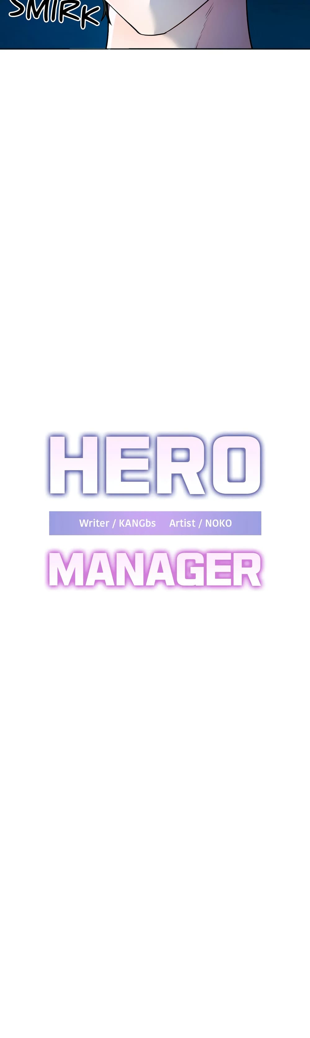 Hero Manager 28 ภาพที่ 9
