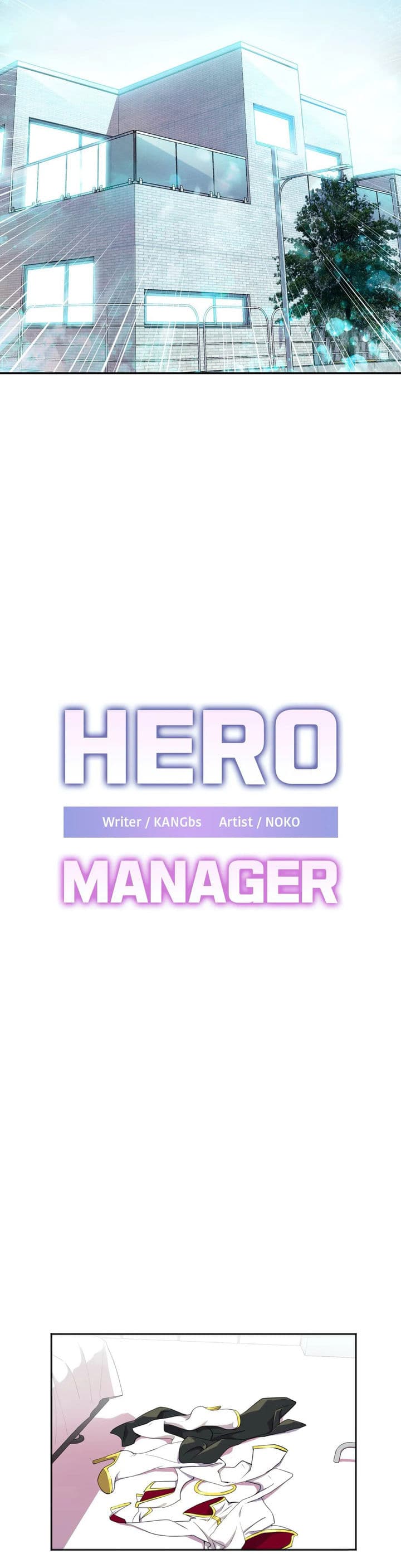 Hero Manager 9 ภาพที่ 5
