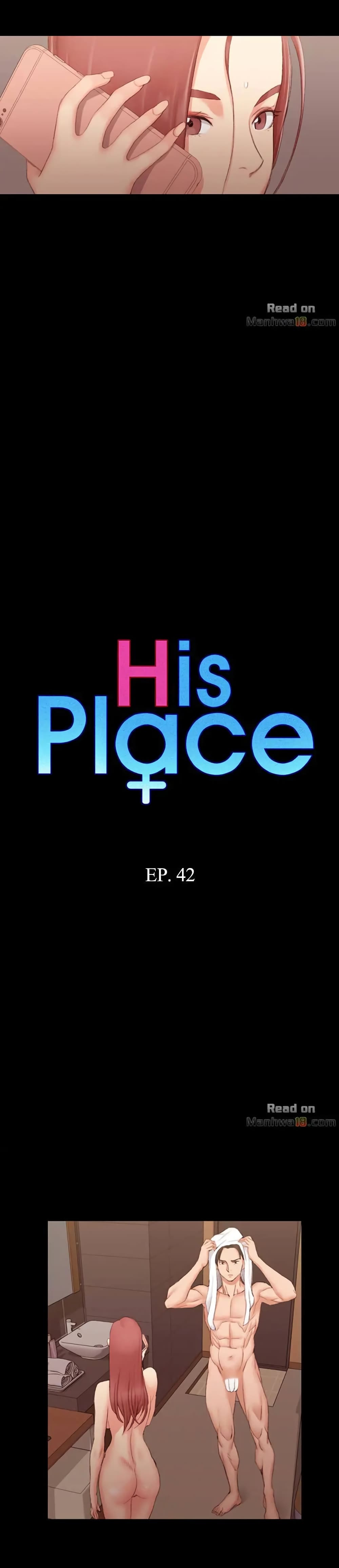 His Place 42 ภาพที่ 2