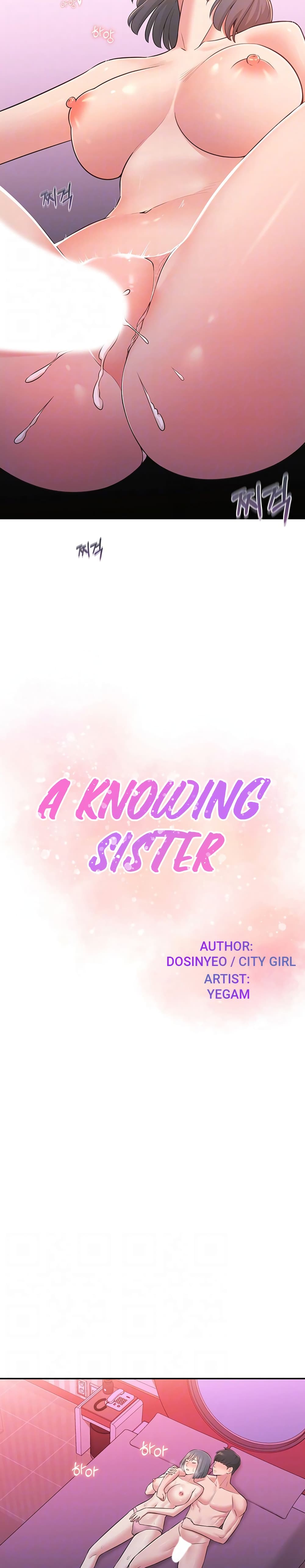A Knowing Sister 26 ภาพที่ 4